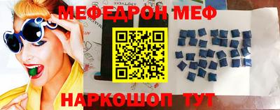 дмт Лесосибирск