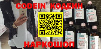 гашик Кунгур