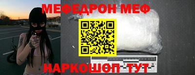 кокаин колумбия Кумертау
