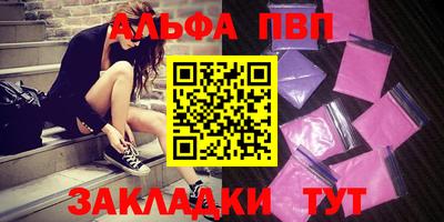 кокаин колумбия Кумертау