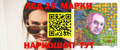 дмт Лесосибирск