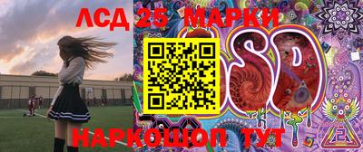 MDMA Premium VHQ Кулебаки