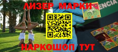 дмт Лесосибирск