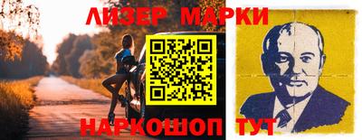 дмт Лесосибирск