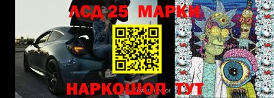 соль курить ск Ликино-Дулёво