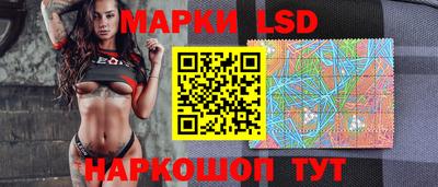соль курить ск Ликино-Дулёво