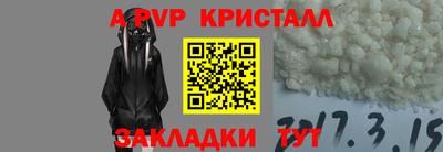 соль курить ск Ликино-Дулёво