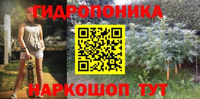соль курить ск Ликино-Дулёво