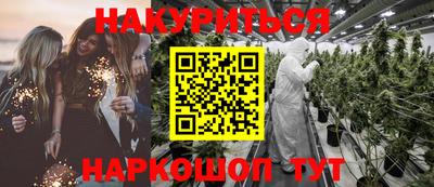 гашик Кунгур