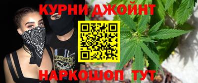 MDMA Premium VHQ Кулебаки