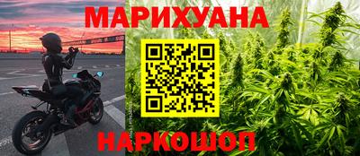 MDMA Premium VHQ Кулебаки