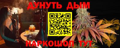 кокаин колумбия Кумертау