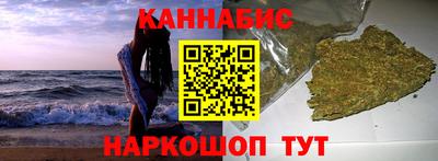 a pvp Ливны