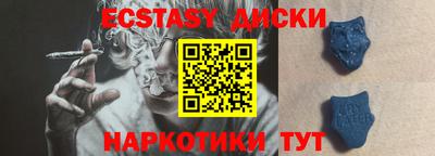 дмт Лесосибирск