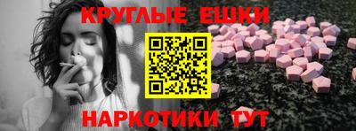 соль курить ск Ликино-Дулёво