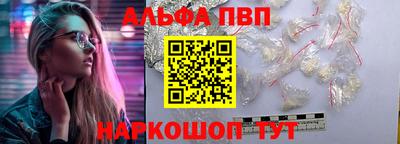 соль курить ск Ликино-Дулёво