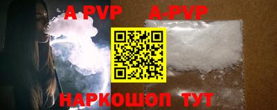 MDMA Premium VHQ Кулебаки