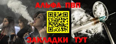 гашик Кунгур