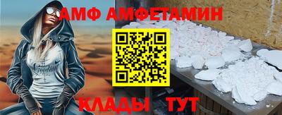 дмт Лесосибирск
