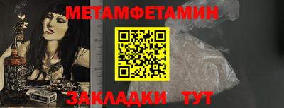 a pvp Ливны