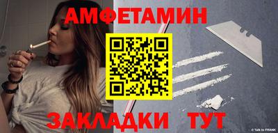 дмт Лесосибирск