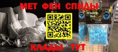 соль курить ск Ликино-Дулёво