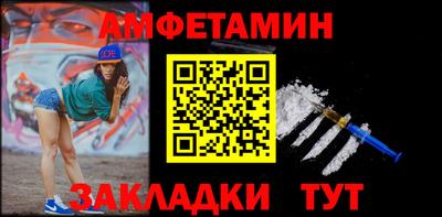 соль курить ск Ликино-Дулёво