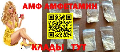 дмт Лесосибирск