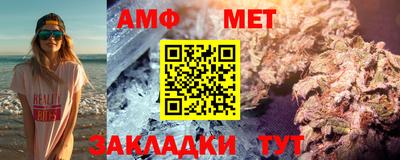 соль курить ск Ликино-Дулёво