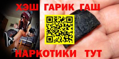 a pvp Ливны