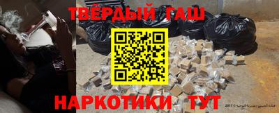 MDMA Premium VHQ Кулебаки