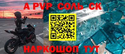 MDMA Premium VHQ Кулебаки