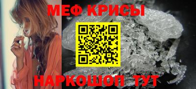 MDMA Premium VHQ Кулебаки