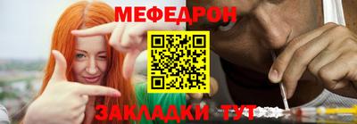 a pvp Ливны