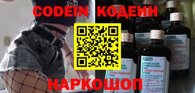 гашик Кунгур