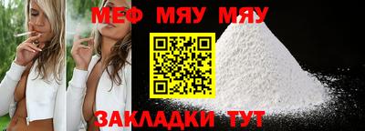 кокаин колумбия Кумертау
