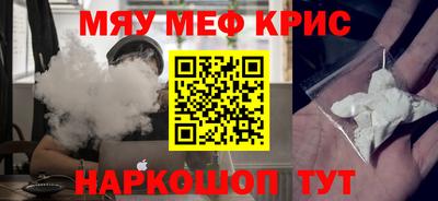 дмт Лесосибирск