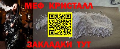 гашик Кунгур